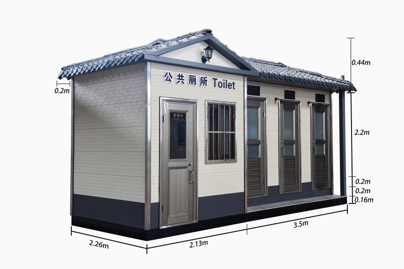 廠家告訴你，移動廁所具有哪些優(yōu)勢