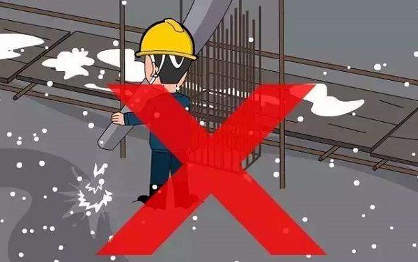 鋼結構工程冬季焊接措施